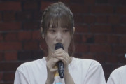 日向坂46キャプテン佐々木久美『約束の卵』で感極まる名シーンが再び話題に！【ひなくり2019】
