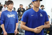 有名弁護士がMLB通訳の水原一平氏の翻訳手法に言及：「『自分は大谷翔平なんだ』という意訳が特徴」