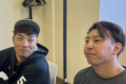 元DeNA藤岡好明が倉本、田中健のツーショット写真を公開！　くふうハヤテベンチャーズ静岡は『ちゅ〜るスタジアム清水』で２５日キャンプインらしい！