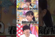 【3月31日の人気記事10選】 平尾帆夏あの時はごめんなさい春日さん依存症日向坂4… ほか【乃木坂・櫻坂・日向坂】
