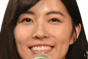 「ドタキャンに近い」元SKE48・松井珠理奈、「KLP48」プレイングマネージャー就任撤回に「迷惑になる」ファンが冷ややかな理由