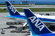 【悲報】ANA、希望退職を募集。冬の賞与もゼロに・・・
