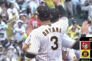 【強すぎ】阪神、破竹の8連勝でマジック「5」！2位広島をスイープし甲子園熱狂　最短Vは14日