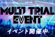 【日向坂46】『UNI'S ON AIR』マルチプレイ機能が実装！あるあるがこちらｗｗｗｗｗｗｗｗｗ