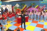 【日向坂46】MC岡田さん、凄いの一言