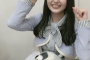 【乃木坂46】開き直り感が凄いwww 久保史緒里『大好きだにゃん♡♡♡』可愛すぎるwwwwww
