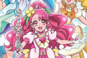 【悲報】プリキュアが助けを求める悪役を見捨てる展開にファン「あれはプリキュアじゃない」