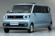 【速報】 中国、50万円EV　五菱のリムジンが登場（画像）