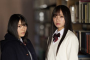 櫻坂46小林由依×渡邉理佐×日向坂46濱岸ひより、坂道合同ドラマ『ボーダレス』特番出演決定！新場面カットも公開！