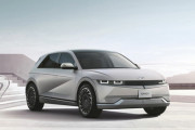 ヒュンダイが開発した世界最高の新EV車もちろんお前らは乗るんだよな？