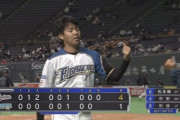 日ハム新守護神・杉浦、初の連投テストで1回無失点2奪三振！