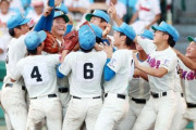 なんG花咲徳栄出身のプロ野球選手が気になる部