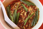 【朗報】台湾ラーメンの「味仙」、東京進出！！ｗｗｗｗｗｗｗｗｗｗｗｗ