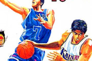 【衝撃】名作漫画『SLAM DUNK』に出てくる最強キャラ、答えが3つくらいに別れるｗｗｗｗもしかして最強キャラは…