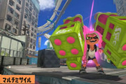 【雑談】『スプラトゥーン3』、マルミサなんだが思ってたより弱くなってないか？