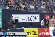 日ハム河野竜生　119球8回途中2失点（自責1）防御率3.86