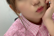 【画像8枚】SKE48  大場美奈、重版決定で本人お気に入りの写真を公開！