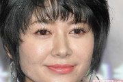 【悲報】真木よう子さん、年下俳優へのセクハラとプラマイ岩橋の告発により逝く