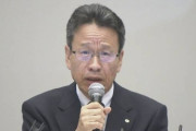 関電社長「菓子をもらったつもりだったが、菓子折りの中に金貨がはいっていた」 10/02