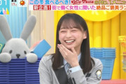 【日向坂46】影山優佳、ラヴィット！では「ゆうかだよ」封印ｗｗｗｗｗｗｗｗｗ