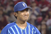 完全体にまた1歩近づいたDeNA、貫禄の1-0大勝利！