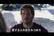 【悲報】マイティ・ソー新作でゲイになる