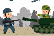 実際戦争になったらお前ら戦うの？