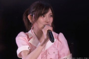 岡田奈々、AKB卒業直前の軽すぎる“体重”公開「えっ!? 小学生の体重、、」「片手で持てるじゃん」