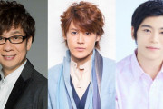 歌唱力がハンパない男性声優ランキングが発表！第3位に古川慎さん、第2位に山寺宏一さん、第1位は…！？