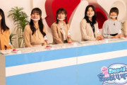 【日向坂46】カズレーザーさん、山口陽世を"エケペディア"で予習w