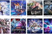 【悲報】TOP11が全て基本無料ゲームに
