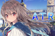 【雑談】ノベルゲーム『ATRI -My Dear Moments-』がとても良いゲームだったんだが