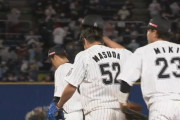益田直也に優勝胴上げ投手になってほしい！
