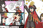 【FGO】利休にコーラでいたずらをするノッブ！！　利休を怒らせると怖いぞ！