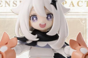 【原神】パイモンがS.H.Figuartsシリーズに登場！原型写真も解禁