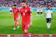 【速報】優勝候補のイングランドさん、前半だけでイランをフルボッコにしてしまうｗｗｗｗｗｗｗ