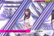 飛鳥がいなくなって初のステージ！CDTV『ごめんねFingers crossed』披露！！！キャプチャまとめ！！！【乃木坂46】