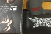 BABYMETAL「ベビメタピタマスク発送！」