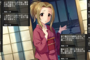 【デレステ】[ふるき待ち人]真鍋いつき「怪談CDを借りたんです。夜に聴くのは怖いので、ジョギングのおともに…」