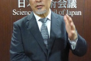 学術会議前会長「民主主義の大きな危機」