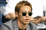 本田圭佑「日本は欧州と違って野球やラグビーにいい人材を持ってかれる」