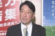 【悲報】自民党､金融所得課税強化を提起 ガソリン暫定税率廃止の恒久財源案で