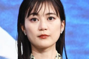 【元乃木坂46】橋本奈々未、西野七瀬、指原、白石麻衣が消えて、生田絵梨花が売れた理由