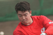 【広島】中村健人がソロホームラン