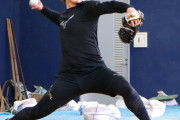 【自主トレ】日ハム吉田輝星のブルペン投球動画