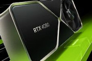 NVIDIA、RTX 40 GPUのDLSSフレーム生成の更新を確認、VRAM使用量の削減とパフォーマンスの高速化を実現