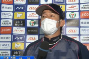 DeNA三浦監督、2失策の楠本を懲罰交代「他に試合に出たい選手はいっぱいいる」