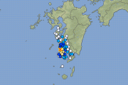 九州地方で最大震度4と2の地震が続けて発生 M4.3 震源地は薩摩半島西方沖
