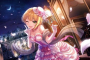 デレステの宮本フレデリカちゃん、ガチでフェス限アイドルへ
