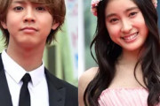 【結婚】土屋太鳳＆片寄涼太　結婚へ　極秘交際5年、年内にも…映画「兄に愛されすぎて…」兄妹役きっかけ